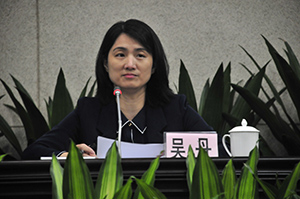 花都区金融工作局局长吴丹