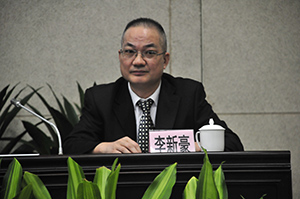 广州开发区金融工作局副局长李新豪