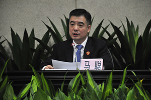 广州市小额贷款行业协会会长马聪