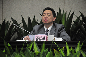 广州市地方金融监管局副局长聂林坤