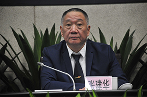 广州市政府副秘书长张建华