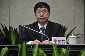 IDG亚洲副总裁朱东方