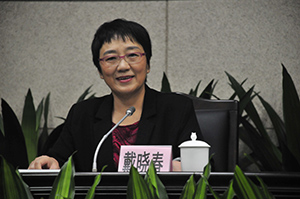 广州市科协党组成员、秘书长戴晓春
