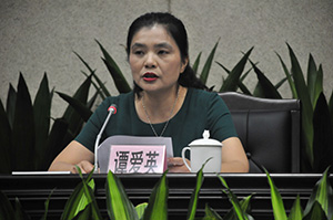 广州市体育局副局长谭爱英