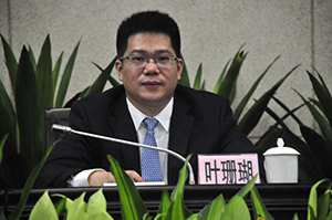 广州市国资委党委委员、副主任 叶珊瑚