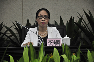 广州市供销合作总社党组成员、理事会副主任李洁明