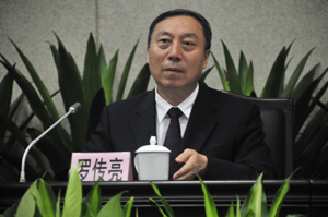 广州市应急管理局党组成员、副局长罗传亮