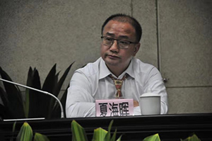 广州市卫生健康委医政医管处处长夏海晖