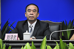 广州市贸促会副主任刘泽武