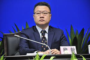 广州市商务局副局长魏敏