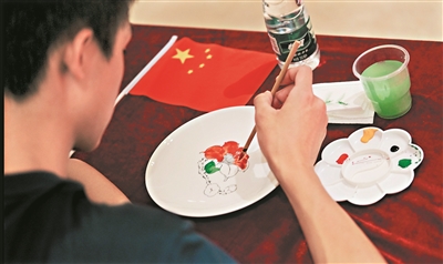 青年体验广彩绘制。
