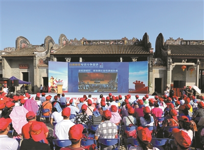 “扫黑除恶宣讲进祠堂”活动在花都区资政大夫祠举行。 
