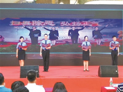 巡回宣讲活动现场