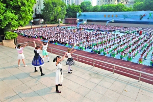 8月31日，海珠区南武中学举行开学典礼。