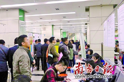  企业缺工情况将在节后两个月内有所缓解。