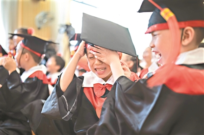 幼儿园毕业啦！