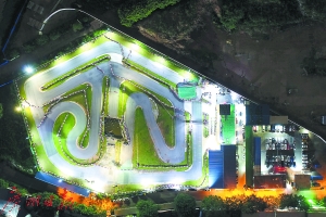 卡丁车跑道