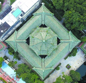 中山图书馆