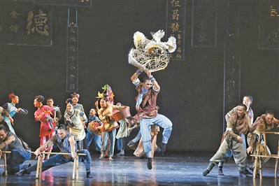 我国首部以“广东醒狮”为主题的大型舞剧在广州首演