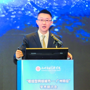 吴旭 美国亚利桑那州立大学克朗凯特新闻传播学院副教授