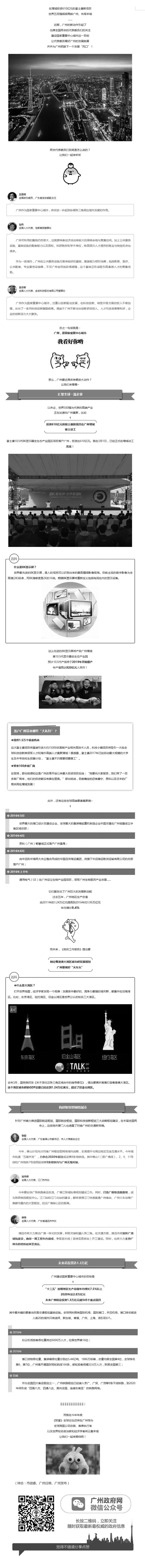 未标题-3