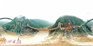 VR展示：云南瑞丽，中缅油气管道跨越澜沧江。