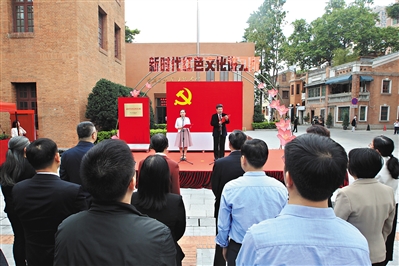 3月13日，“新时代红色文化讲习所”启动暨首场宣讲活动在中共三大会址举行。