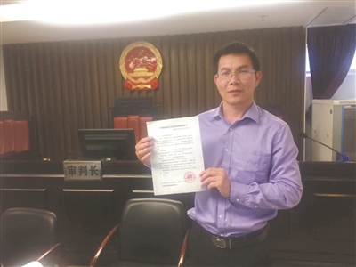 广州市律师李文孝向越秀区人民法院申请签发律师调查令。 