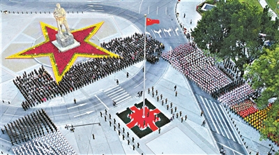 广东省、广州市庆祝中华人民共和国成立70周年升旗仪式在广州市越秀区海珠广场举行。