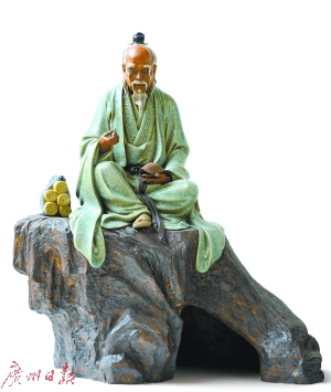 刘泽棉《鬼谷子》