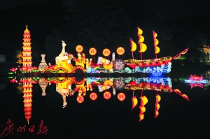 云台花园中秋花灯展。