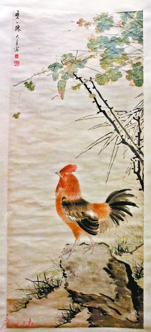 竹鸡图轴。（清陈元章）