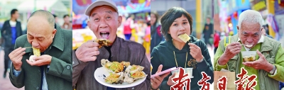 人气爆棚 吸金过亿！广州国际美食节闭幕