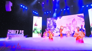 推介会现场的节目表演极具岭南风情。