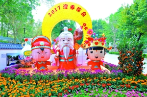 花城广场灯光音乐会亮灯。