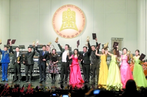 第11届中国音乐金钟奖落幕 20名选手获得本届金钟奖