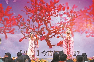 南昌推介会上的粤剧演出