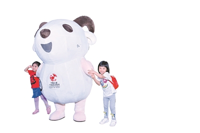 市民文化节吉祥物“羊小夏”