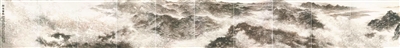 《珠源峦脉》 中国画 方土、宋陆京、林于思