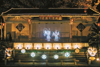 荔枝湾大戏台上的全息光影秀（试演图）