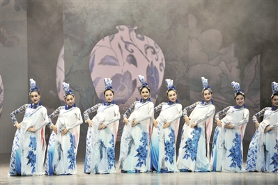 舞蹈《青花瓷韵》