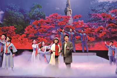 《刑场上的婚礼》