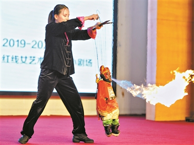 木偶表演