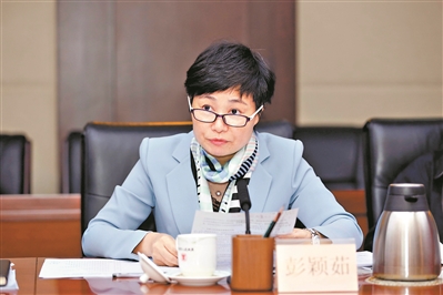彭颖茹