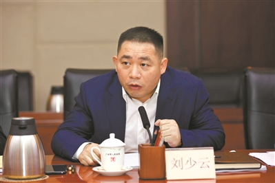 刘少云
