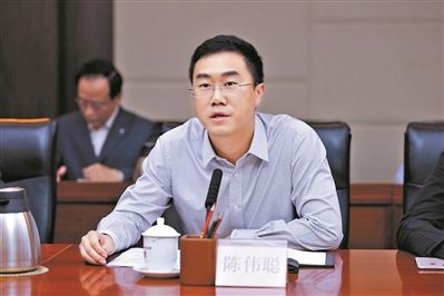 陈伟聪