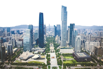 珠江新城