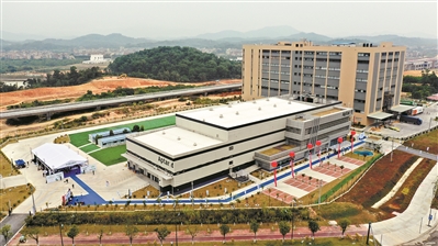 广州亿通包装有限公司新工厂投产。