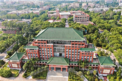 飞跃大学老校区