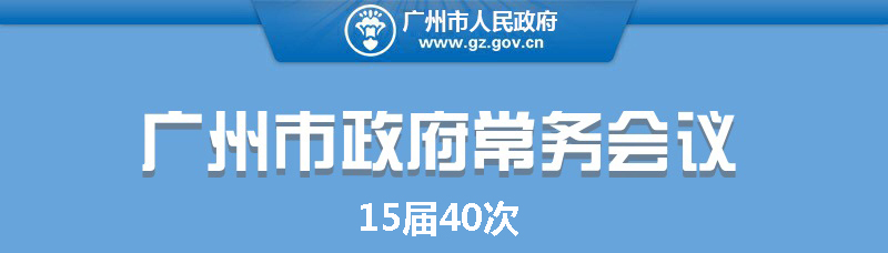 页头